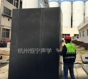 噪聲（shēng）治理